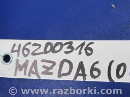 ФОТО Блок управления мультимедиа для Mazda 6 GJ (2012-...) Киев