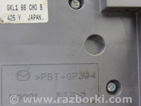 ФОТО Блок управления мультимедиа для Mazda 6 GJ (2012-...) Киев