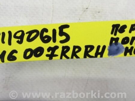 ФОТО Рычаг задний нижний поперечный для Mazda 6 GJ (2012-...) Киев