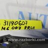 ФОТО Рычаг задний нижний поперечный для Mazda 6 GJ (2012-...) Киев
