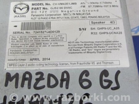 ФОТО Магнитола для Mazda 6 GJ (2012-...) Киев