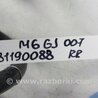 ФОТО Пружина задняя для Mazda 6 GJ (2012-...) Киев