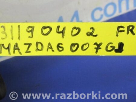 ФОТО Суппорт для Mazda 6 GJ (2012-...) Киев