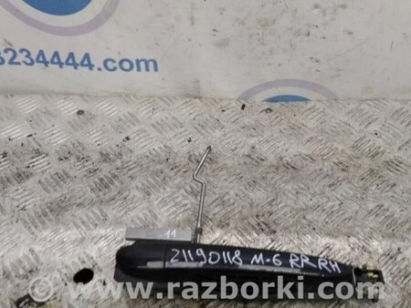 ФОТО Ручка двери для Mazda 6 GJ (2012-...) Киев