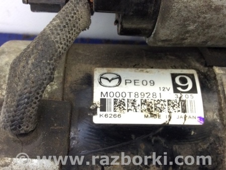 ФОТО Стартер для Mazda 6 GJ (2012-...) Киев