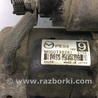 ФОТО Стартер для Mazda 6 GJ (2012-...) Киев