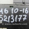 ФОТО Блок электронный для Mazda 6 GJ (2012-...) Киев