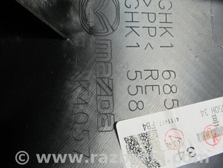 ФОТО Карта двери для Mazda 6 GJ (2012-...) Киев