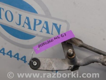 ФОТО Трапеция дворников для Mazda 6 GJ (2012-...) Киев
