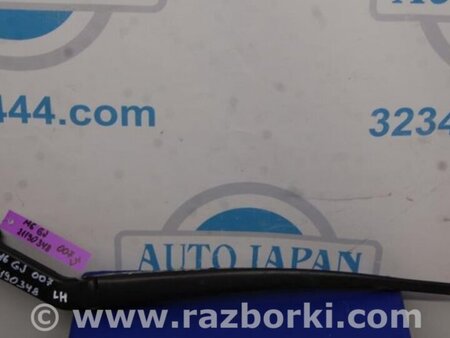 ФОТО Поводок дворника для Mazda 6 GJ (2012-...) Киев