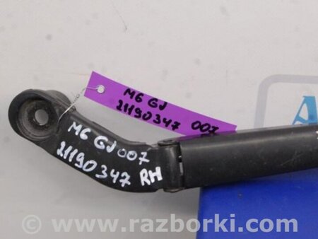ФОТО Поводок дворника для Mazda 6 GJ (2012-...) Киев