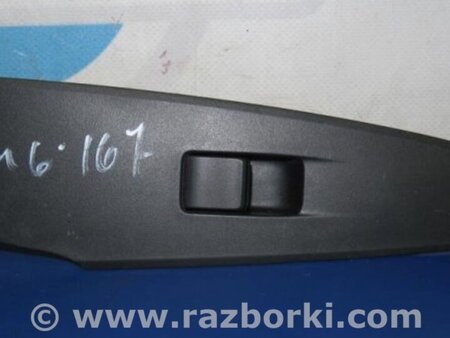ФОТО Кнопка стеклоподьемника для Mazda 6 GJ (2012-...) Киев