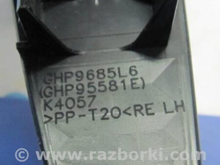 ФОТО Кнопка стеклоподьемника для Mazda 6 GJ (2012-...) Киев