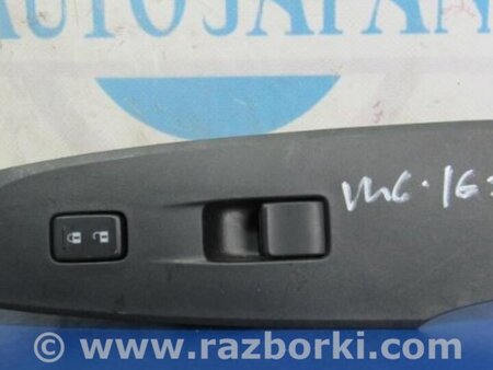 ФОТО Кнопка стеклоподьемника для Mazda 6 GJ (2012-...) Киев