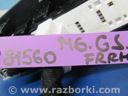 ФОТО Кнопка стеклоподьемника для Mazda 6 GJ (2012-...) Киев