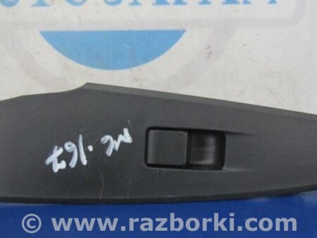 ФОТО Кнопка стеклоподьемника для Mazda 6 GJ (2012-...) Киев