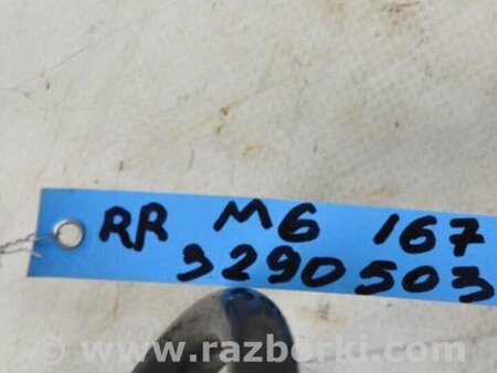 ФОТО Пружина задняя для Mazda 6 GJ (2012-...) Киев