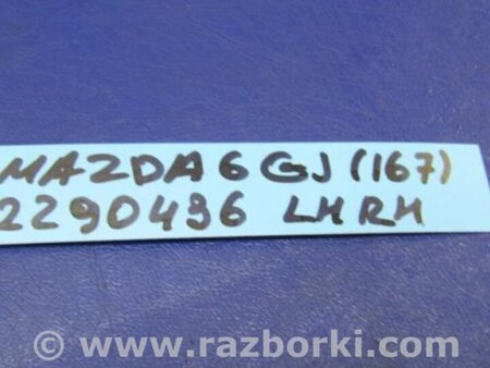 ФОТО Поводок дворника для Mazda 6 GJ (2012-...) Киев