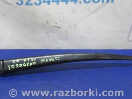 ФОТО Поводок дворника для Mazda 6 GJ (2012-...) Киев