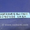 ФОТО Поводок дворника для Mazda 6 GJ (2012-...) Киев