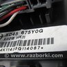 ФОТО Блок электронный для Mazda 6 GJ (2012-...) Киев