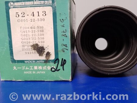 ФОТО Пыльник шруса для Mazda 626 GD/GV (1987-1997) Киев