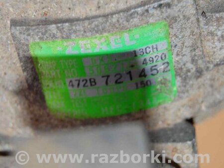 ФОТО Компрессор кондиционера для Mazda 626 GD/GV (1987-1997) Киев
