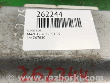 ФОТО Блок управления ABS для Mazda 626 GE (1991-1997) Киев