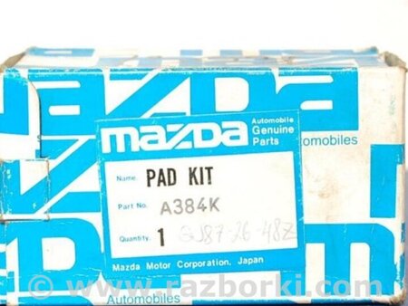 ФОТО Колодки тормозные для Mazda 626 GE (1991-1997) Киев