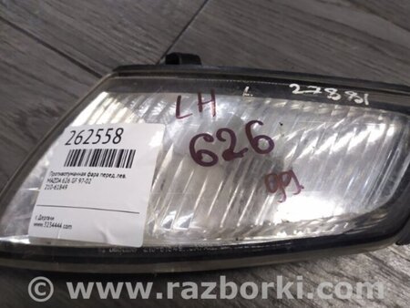 ФОТО Указатель поворота для Mazda 626 GF/GW (1997-2002) Киев