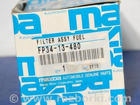 ФОТО Фильтр топливный для Mazda 626 GF/GW (1997-2002) Киев