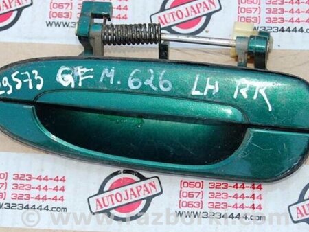 ФОТО Ручка двери для Mazda 626 GF/GW (1997-2002) Киев