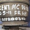 ФОТО Привод передний для Hyundai Accent MC Киев