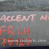 ФОТО Брызговик для Hyundai Accent MC Киев