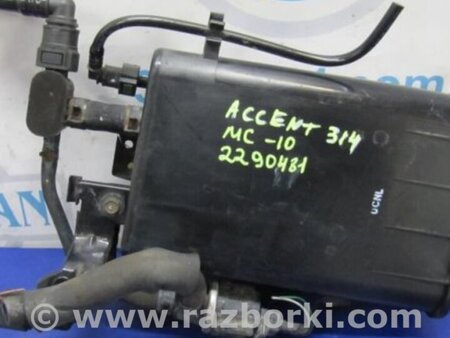 ФОТО Абсорбер для Hyundai Accent MC Киев