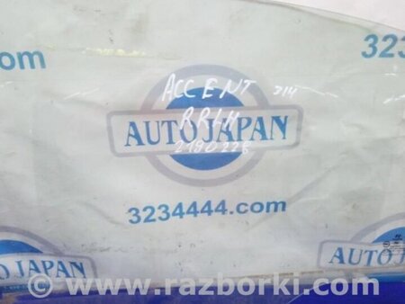 ФОТО Стекло двери для Hyundai Accent MC Киев