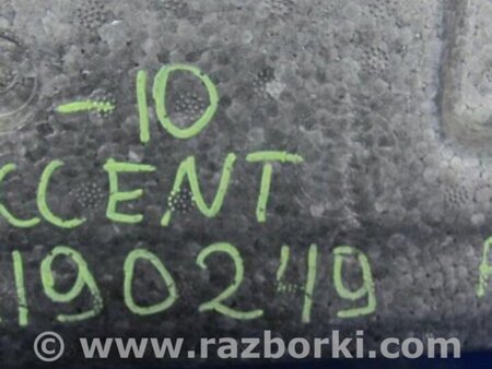 ФОТО Наполнитель бампера передний для Hyundai Accent MC Киев