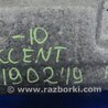 ФОТО Наполнитель бампера передний для Hyundai Accent MC Киев