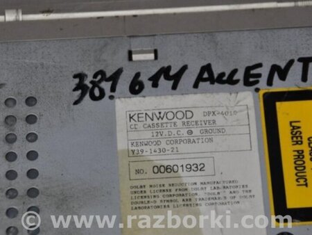ФОТО Магнитола для Hyundai Accent MC Киев