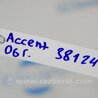 ФОТО Реле для Hyundai Accent MC Киев