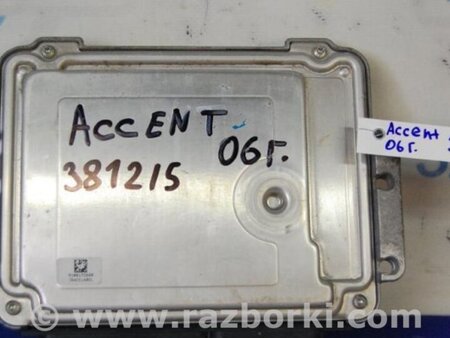 ФОТО Блок управления двигателем для Hyundai Accent MC Киев