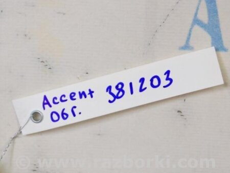 ФОТО Блок комфорта для Hyundai Accent MC Киев