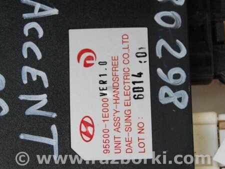 ФОТО Блок электронный для Hyundai Accent MC Киев