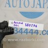ФОТО Блок предохранителей для Hyundai Accent MC Киев