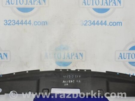 ФОТО Накладка замка капота для Hyundai ACCENT RB Киев