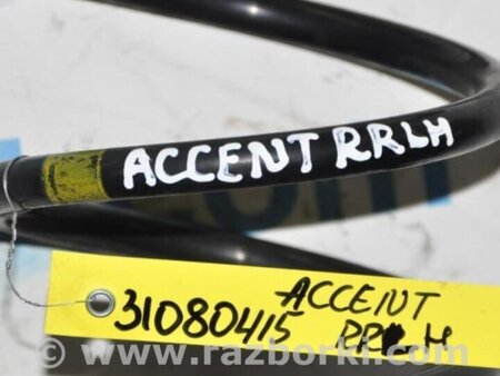 ФОТО Пружина задняя для Hyundai ACCENT RB Киев