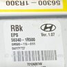 ФОТО Электроусилитель руля для Hyundai ACCENT RB Киев