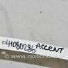 ФОТО Блок ABS для Hyundai ACCENT RB Киев