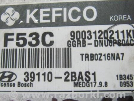 ФОТО Блок управления двигателем для Hyundai ACCENT RB Киев