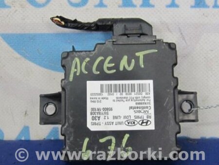 ФОТО Блок управления дав. в шинах для Hyundai ACCENT RB Киев